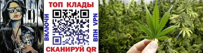 Наркошоп купить Галлюциногенные грибы  Кокаин  Меф мяу мяу  Конопля  Краснозаводск