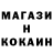 Меф мука Samson Edema