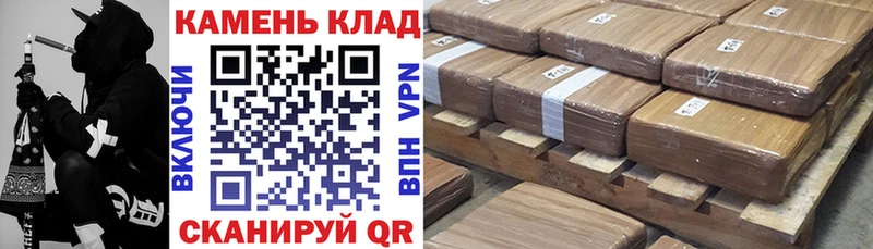 Гашиш хэш Краснозаводск