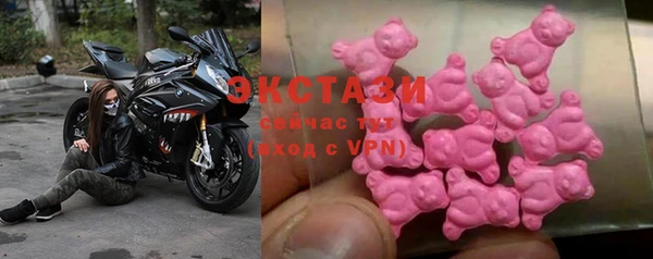 мдма Богданович