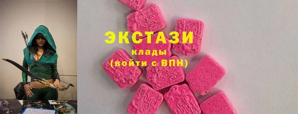 прущая мука Богородицк