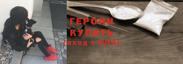 прущая мука Богородицк