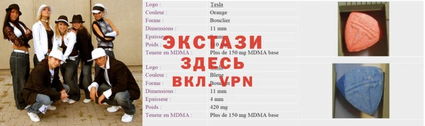прущая мука Богородицк