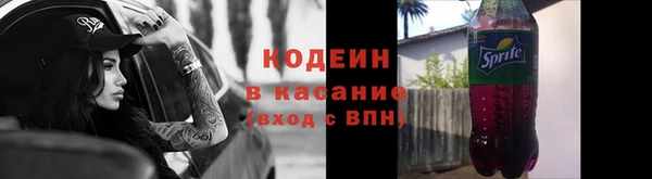 прущая мука Богородицк