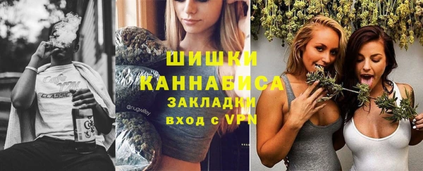 кристаллы Богородск