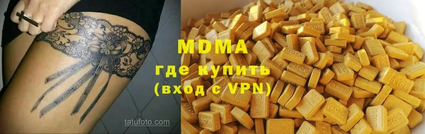 прущая мука Богородицк
