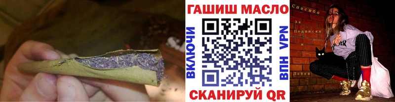 Купить закладки  Краснозаводск  ТГК концентрат 