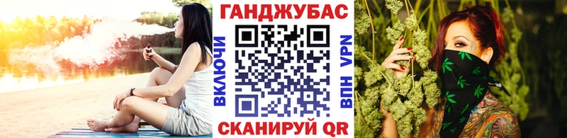 Каннабис LSD WEED  Купить закладки  Краснозаводск 